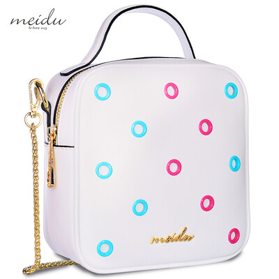 MEIDU creative donkey box small square bag ultra-fiber leather ladies fashion new portable handbag trend shoulder bag MWB160675 white
MEIDU creative donkey box small square bag ultra-fiber leather ladies fashion new portable handbag trend shoulder bag MWB160675 white