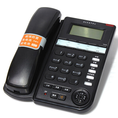 Alcatel (ALCATEL) T516 Фиксированный телефон с фиксированной телефонной линией Caller ID Батарея для мобильного телефона Business Business Business Black
Alcatel (ALCATEL) T516 Фиксированный телефон с фиксированной телефонной линией Caller ID Батарея для мобильного телефона Business Business Business Black