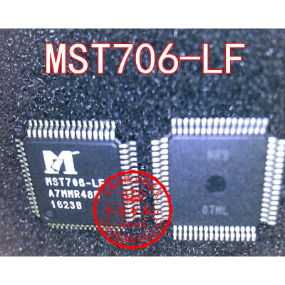 MST706-LF QFP48
