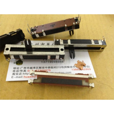 Radio 6 cm straight slide potentiometer single fader associated potentiometer shaft height 22KA 15MM
Radio 6 cm straight slide potentiometer single fader associated potentiometer shaft height 22KA 15MM