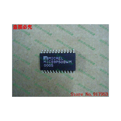 Free shipping 10PCS MIC59P50BWM