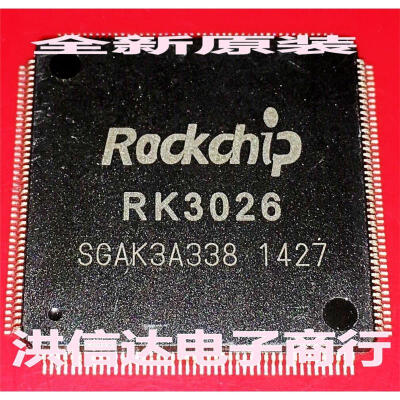RK3026 CPU
