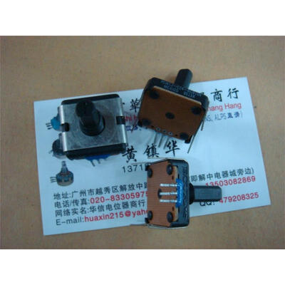 Associated with the midpoint of the single potentiometer 100K PCWIJ-C24-BCB104 axis 6.3MM
Associated with the midpoint of the single potentiometer 100K PCWIJ-C24-BCB104 axis 6.3MM