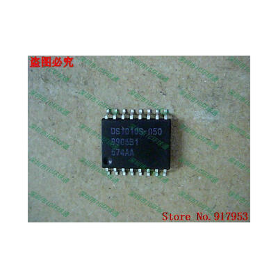 Free shipping 10PCS DS1010S-50 DS1010S-400 DS1010S-75