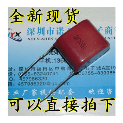 CBBCL 225J630V 22UF 22MM
