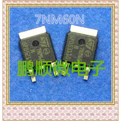 20PCSlot D7NM60N 7NM60N TO252