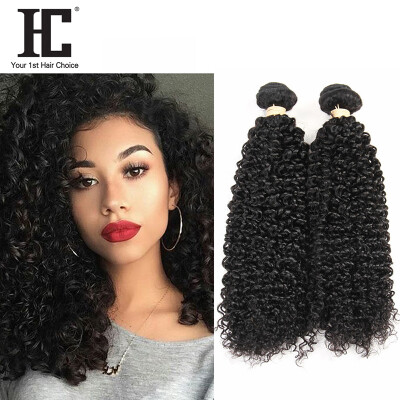HC Hair Malaysia Kinky Curly Hair 100% Kinky Curly Weave Human Hair 2Pcs/Lot Unprocessed Malaysian Kinky Curly Virgin Hair
HC Hair Malaysia Kinky Curly Hair 100% Kinky Curly Weave Human Hair 2Pcs/Lot Unprocessed Malaysian Kinky Curly Virgin Hair