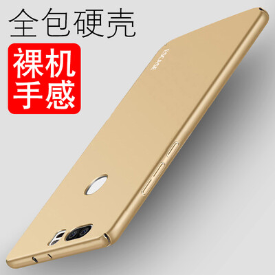 ESCASE glory 8 phone shell Huawei mobile phone sets of anti-throwing phone shell all-inclusive handle paint 5.2 inches soil Hao gold
ESCASE glory 8 phone shell Huawei mobile phone sets of anti-throwing phone shell all-inclusive handle paint 5.2 inches soil Hao gold