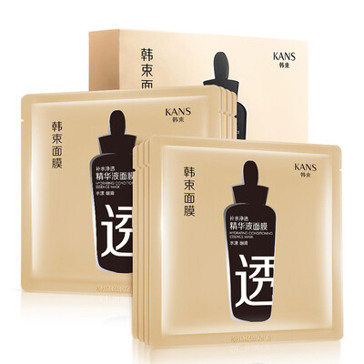 KANS net water through the essence of the liquid mask 24.6ml * 8 (moisturizing replenishment deep net through the black mask black mask skin care mask mask female) to buy 5 to send 3 tablets
KANS net water through the essence of the liquid mask 24.6ml * 8 (moisturizing replenishment deep net through the black mask black mask skin care mask mask female) to buy 5 to send 3 tablets