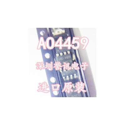 AO4459 4459
AO4459 4459