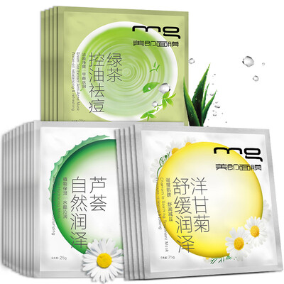 MG beauty is the new colorful Shu Run net mask set 20 water&oil relief soothing tender&delicate light skin men&women mask
MG beauty is the new colorful Shu Run net mask set 20 water&oil relief soothing tender&delicate light skin men&women mask