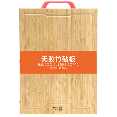 Fingerboard without glue bamboo chopping board stainless steel nail fastening bamboo cutting board fruit plate SZ-6101 (40 * 30 * 1.9cm
Fingerboard without glue bamboo chopping board stainless steel nail fastening bamboo cutting board fruit plate SZ-6101 (40 * 30 * 1.9cm