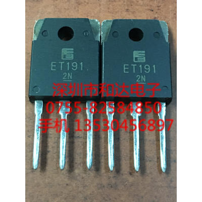 ET191 TO-3P