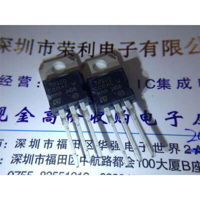 Free shipping 10pcs/lot TIP120 TO-220 Darlington Complementary Transistors new original
Free shipping 10pcs/lot TIP120 TO-220 Darlington Complementary Transistors new original
