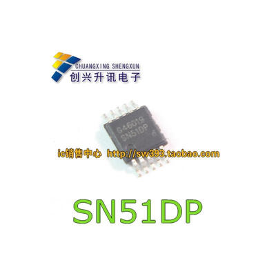 SN51DP SSOP-10 
SN51DP SSOP-10