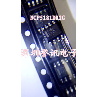 NCP5181DR2G NCP5181 5181