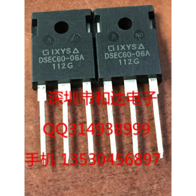 DSEC60-06A TO-247