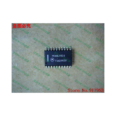 Free shipping 10PCS MC88LV926