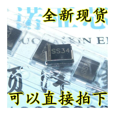 1N5822 SS34 SMB