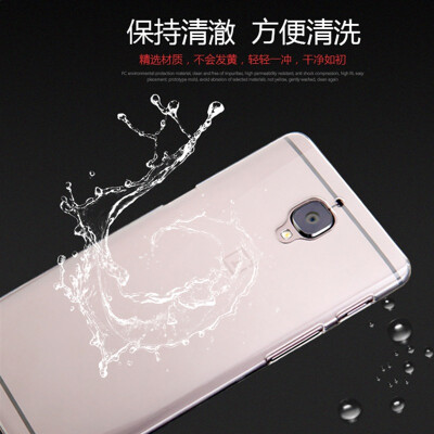 ChaoMo Phone Case for OnePlus 3T