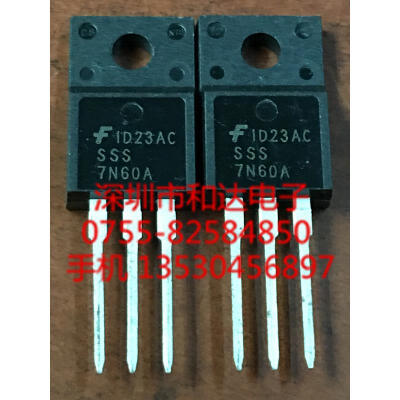 SSS7N60A TO-220F