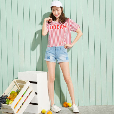Semir Semir denim shorts summer stretch curl students were thin print pants 11216220010 cowboy deep blue 27
Semir Semir denim shorts summer stretch curl students were thin print pants 11216220010 cowboy deep blue 27