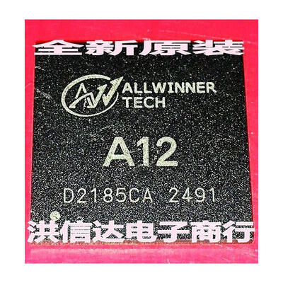 A12 CPUIC ALLWINNER