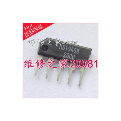 M51946B ZIP-5