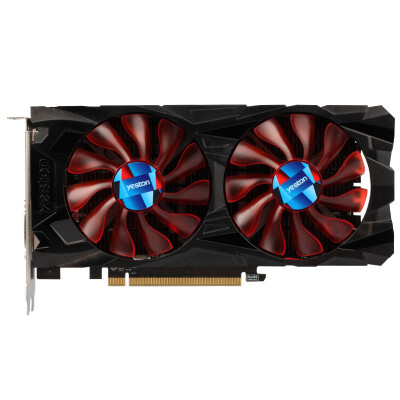 Yutong yeston RX550-4G D5 Earth of God 1183 7000MHz 4GB 128BIT GDDR5 graphics card
Yutong yeston RX550-4G D5 Earth of God 1183 7000MHz 4GB 128BIT GDDR5 graphics card