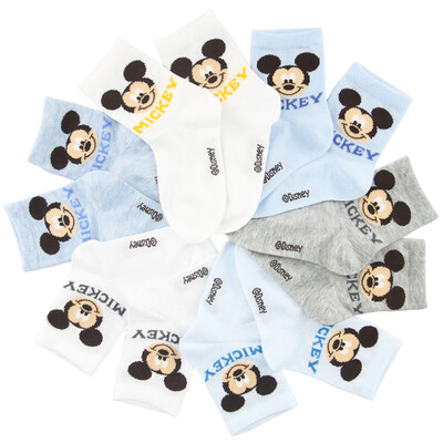 Disney baby socks children socks cotton socks 6 pairs of colors random random 6615
Disney baby socks children socks cotton socks 6 pairs of colors random random 6615