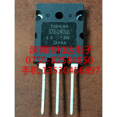 GT60M301 TO-264