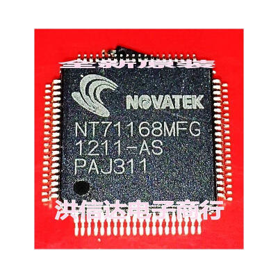 NT71168MFG