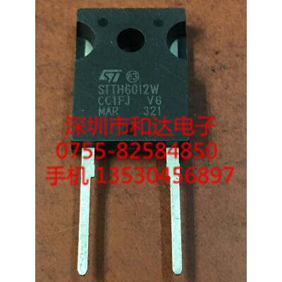 STTH6012W TO-247