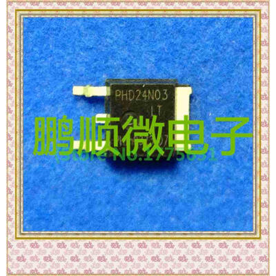 50PCS/lot PHD24N03LT 24N03 TO-252
50PCS/lot PHD24N03LT 24N03 TO-252