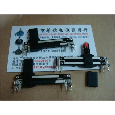 SC-308 B100K straight tuning slide potentiometer chicken foot length of 5 cm also with LED lights
SC-308 B100K straight tuning slide potentiometer chicken foot length of 5 cm also with LED lights