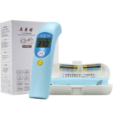Mempuno FT-F32 infants baby infrared electronic thermometer non-contact forehead gun voice backlight
Mempuno FT-F32 infants baby infrared electronic thermometer non-contact forehead gun voice backlight