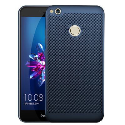 YOMO Huawei glory 8 youth version of the phone shell phone cover all-inclusive skin care phone shell breathable heat sink hard shell gem blue
YOMO Huawei glory 8 youth version of the phone shell phone cover all-inclusive skin care phone shell breathable heat sink hard shell gem blue