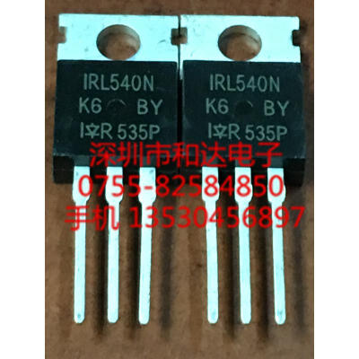 IRL540N TO-220