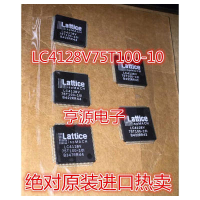 LC4128V LC4128V75T100-10I