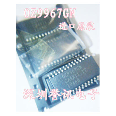 OZ9967GN SOP28