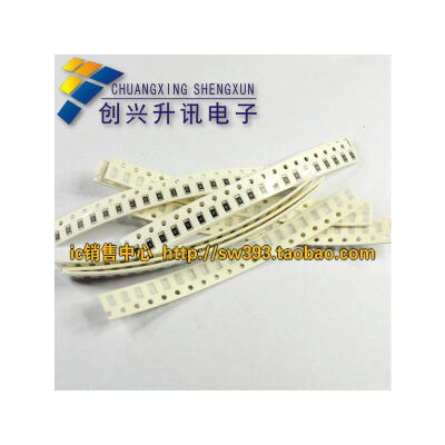0805 62 62R 620 18W 5 100pcs