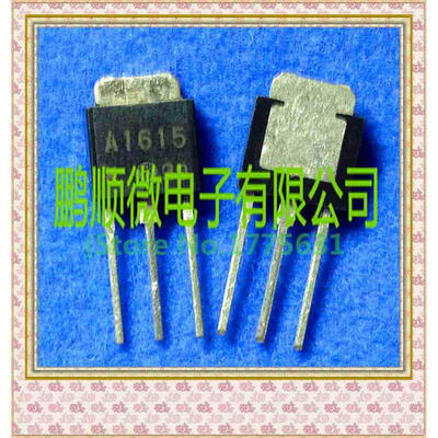20PCSlot 2SA1615 A1615 TO251