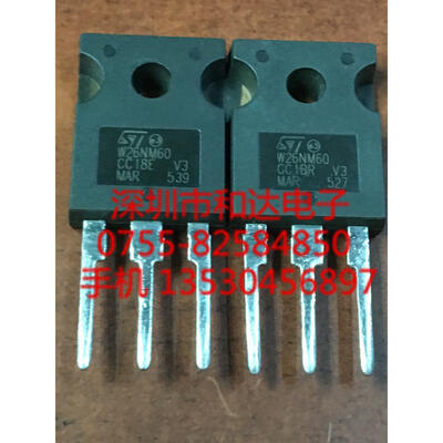 STW26NM60 TO-247 
STW26NM60 TO-247