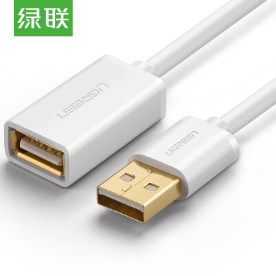Зеленый сустав (UGREEN) USB2.0 мужчин и женщин удлинитель данных USB2.0 кабеля PC USB / U читатель диска мышь клавиатура 3 м плюс белый 10884
Зеленый сустав (UGREEN) USB2.0 мужчин и женщин удлинитель данных USB2.0 кабеля PC USB / U читатель диска мышь клавиатура 3 м плюс белый 10884