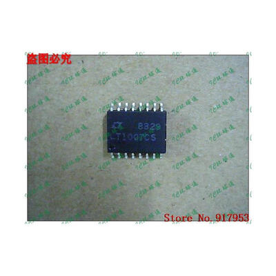 Free shipping 10PCS 100 NEW LT1007CS