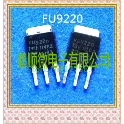 50PCSlot FU9220 200V36A