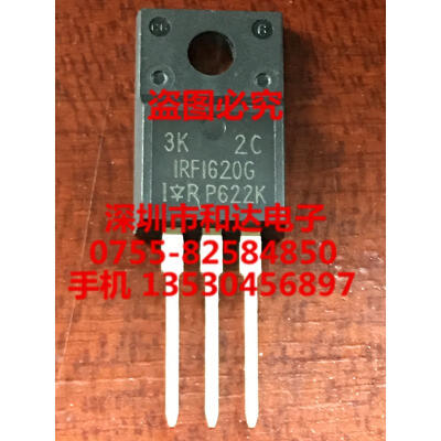 IRFI620G TO-220F