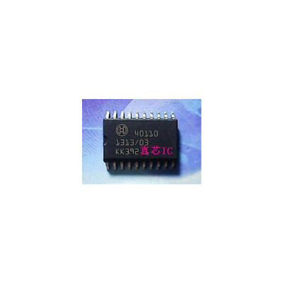 IC 40110 SOP20