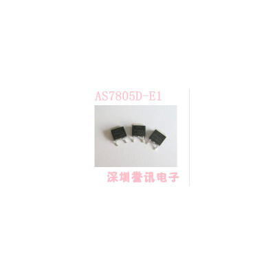 AS7805D AS7805D-E1 TO-252