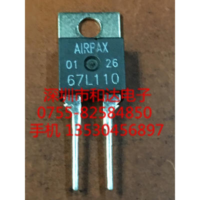 67L110 TO-220